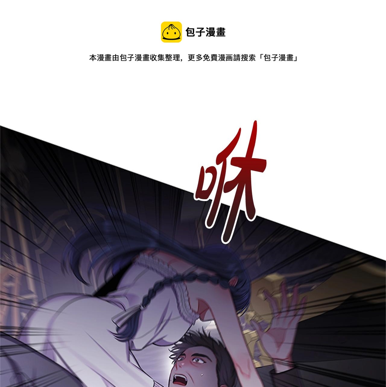 第10话 代价104