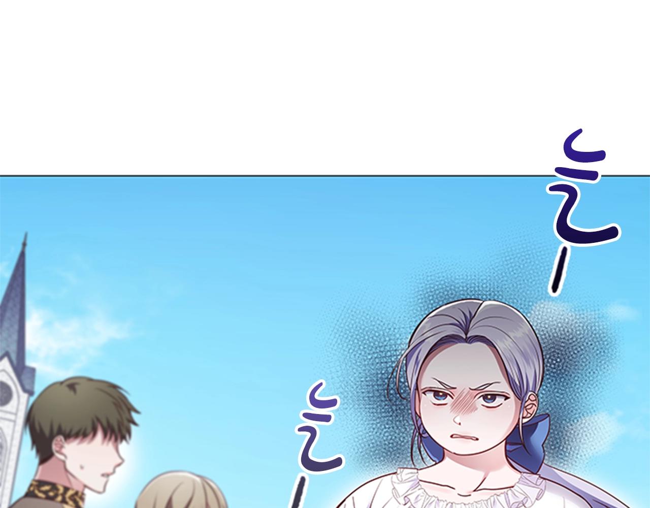 第16话 戏精上线37