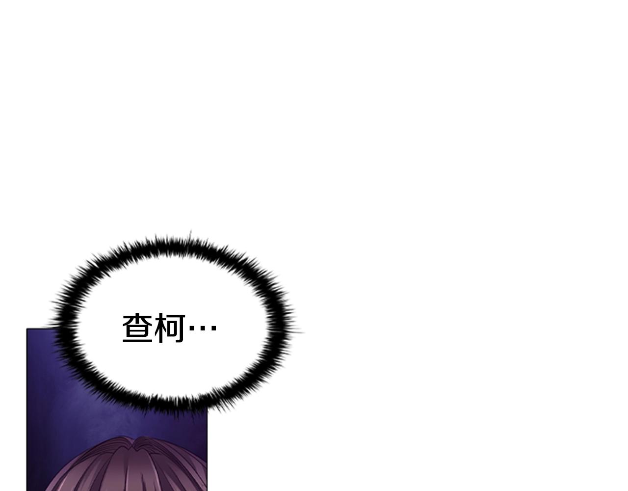 第14话 上钩了121