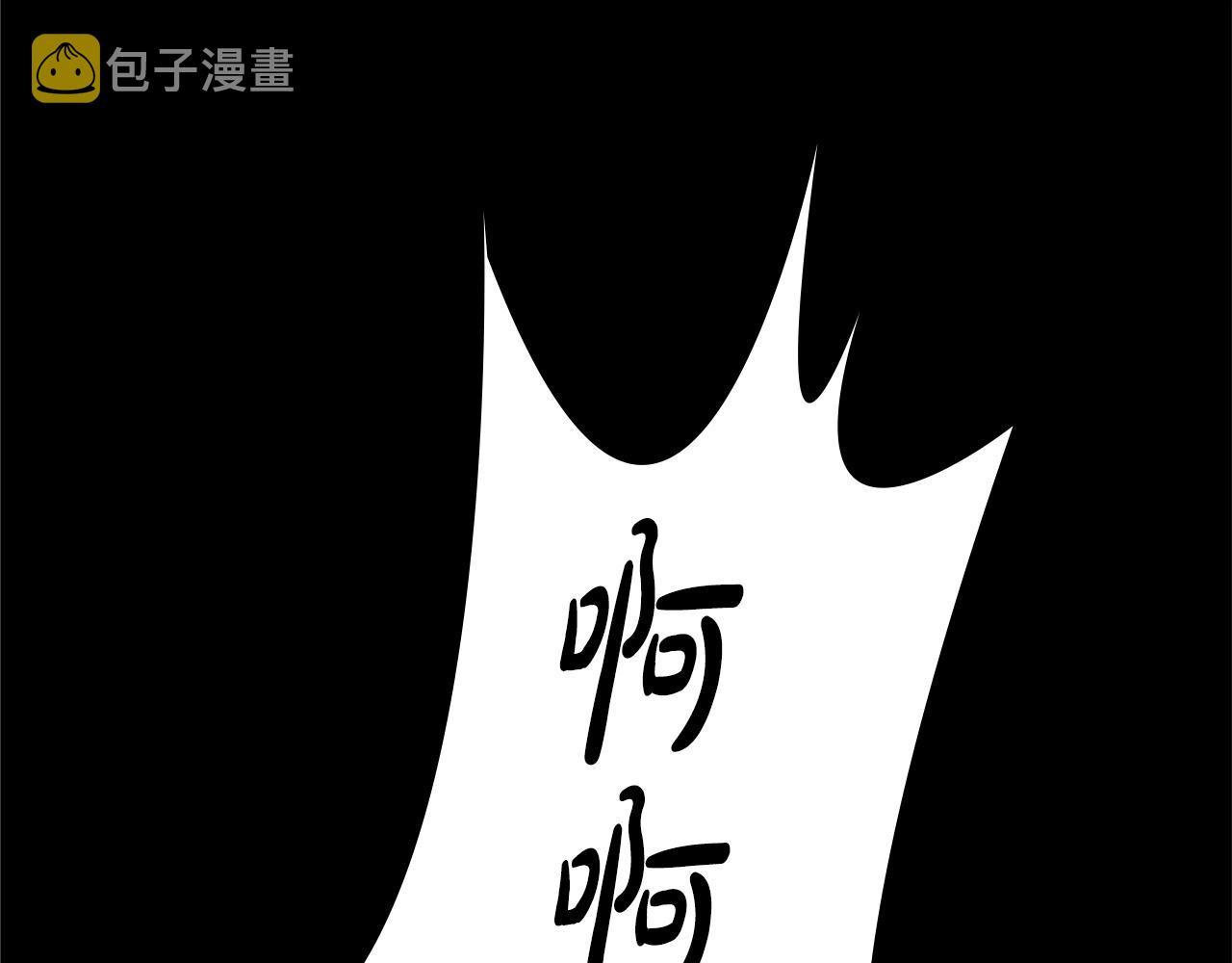 第6话 悲惨的过去125