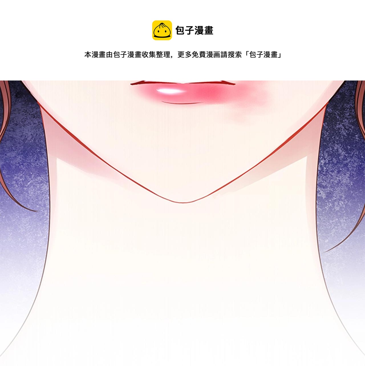 第4话 拿开你的脏手！64