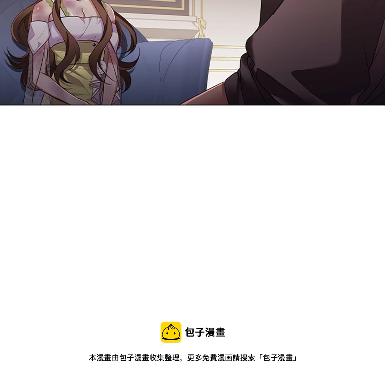 第19话 单相思160