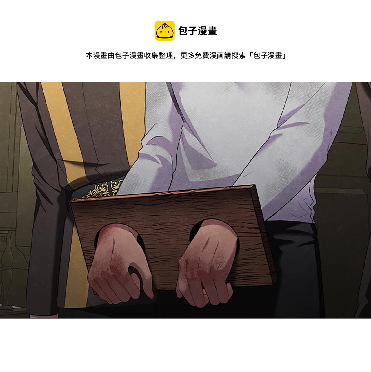 第22话 串通40