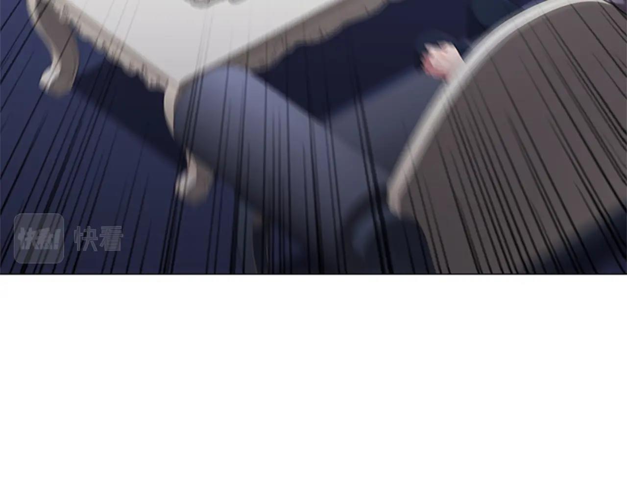 第17话 羞辱未婚夫85