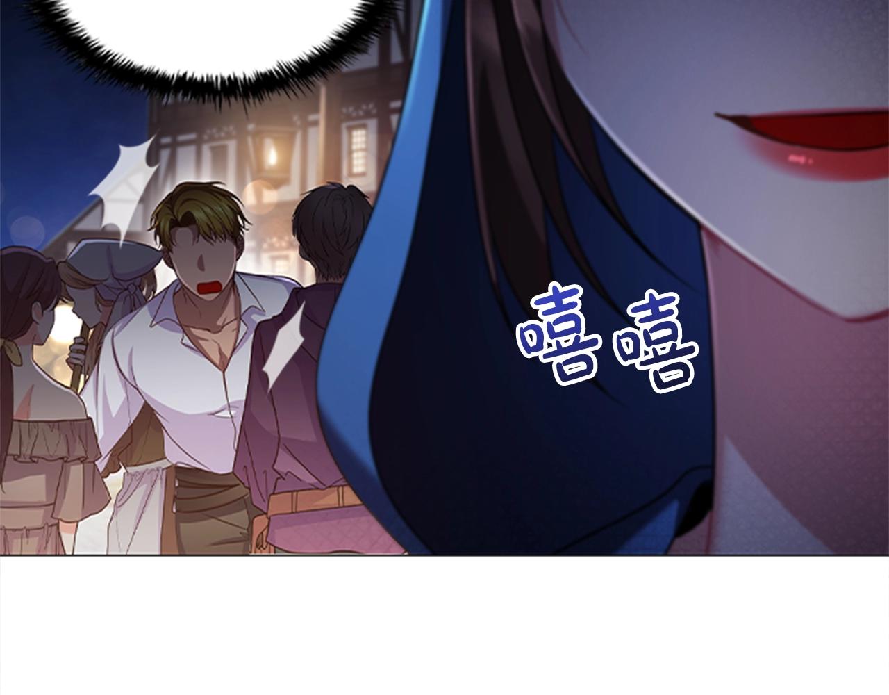 第13话 为您献上好梦157