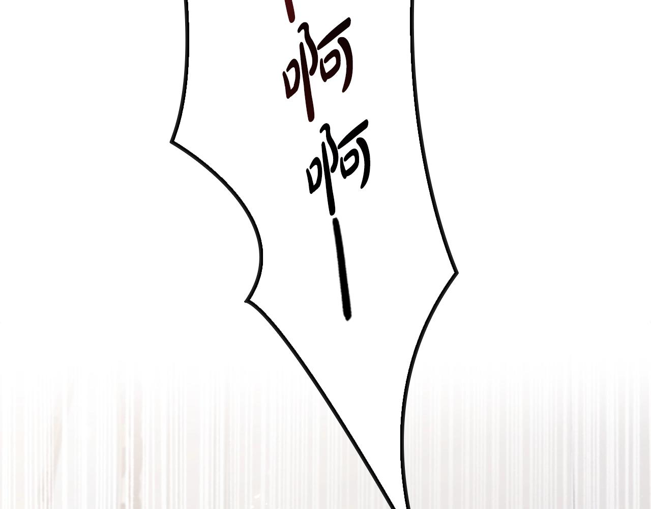 第11话 杀猪盘63