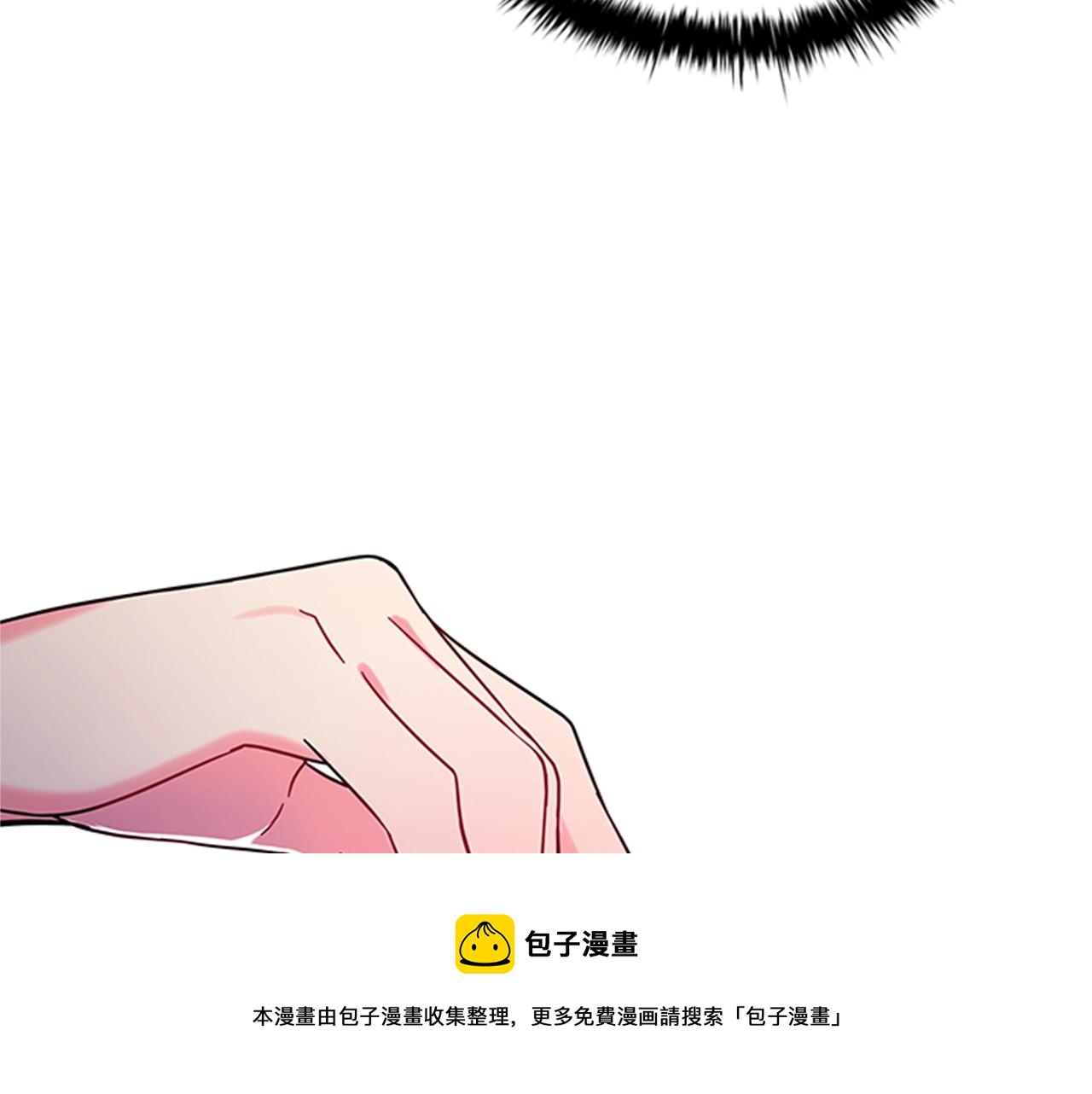 第3话 奇怪的朋友156