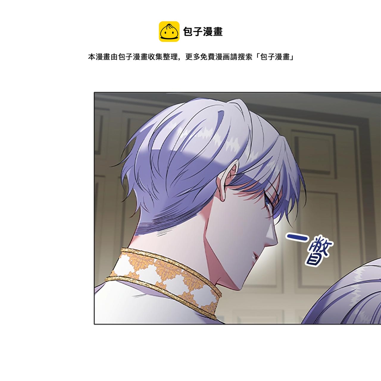 第21话 葬礼120