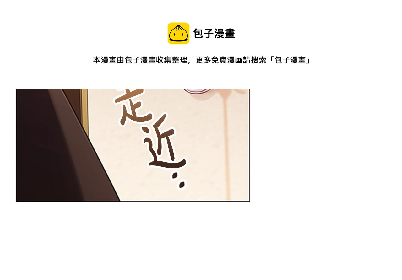 第19话 单相思30