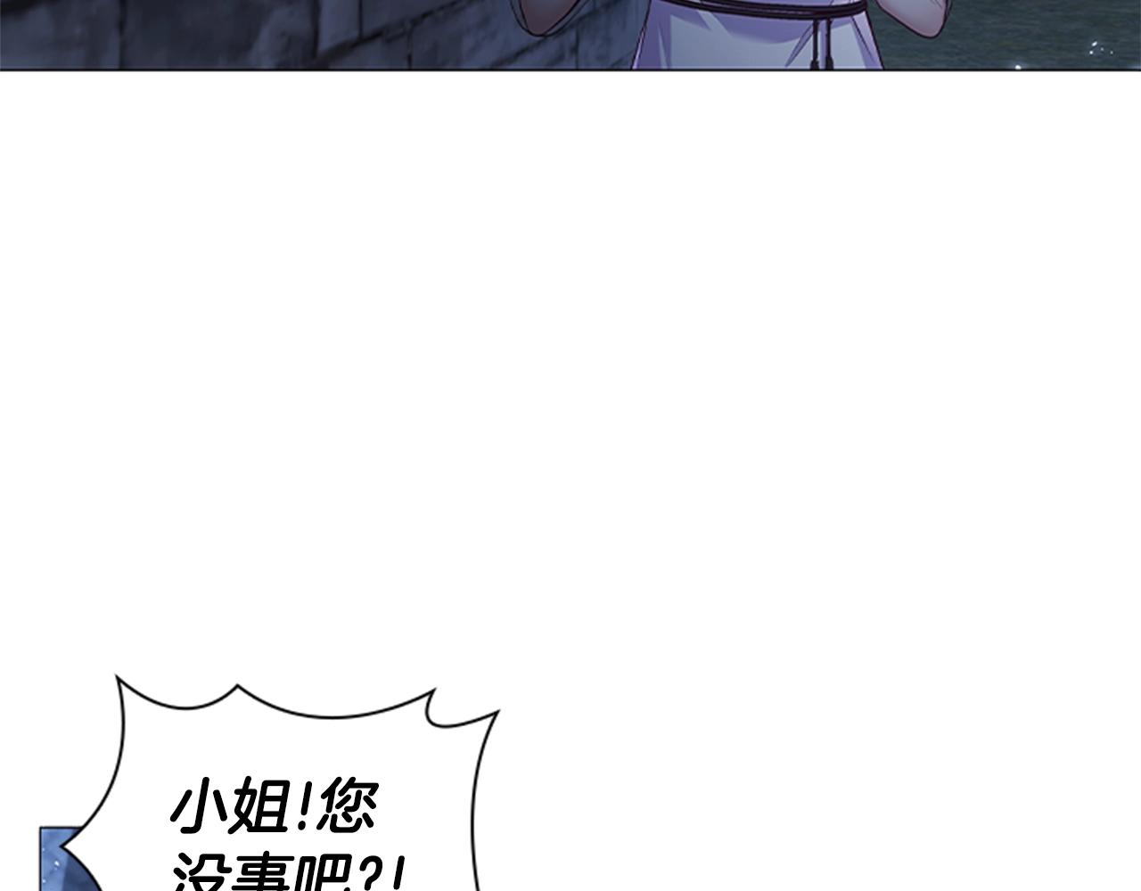 第14话 上钩了126