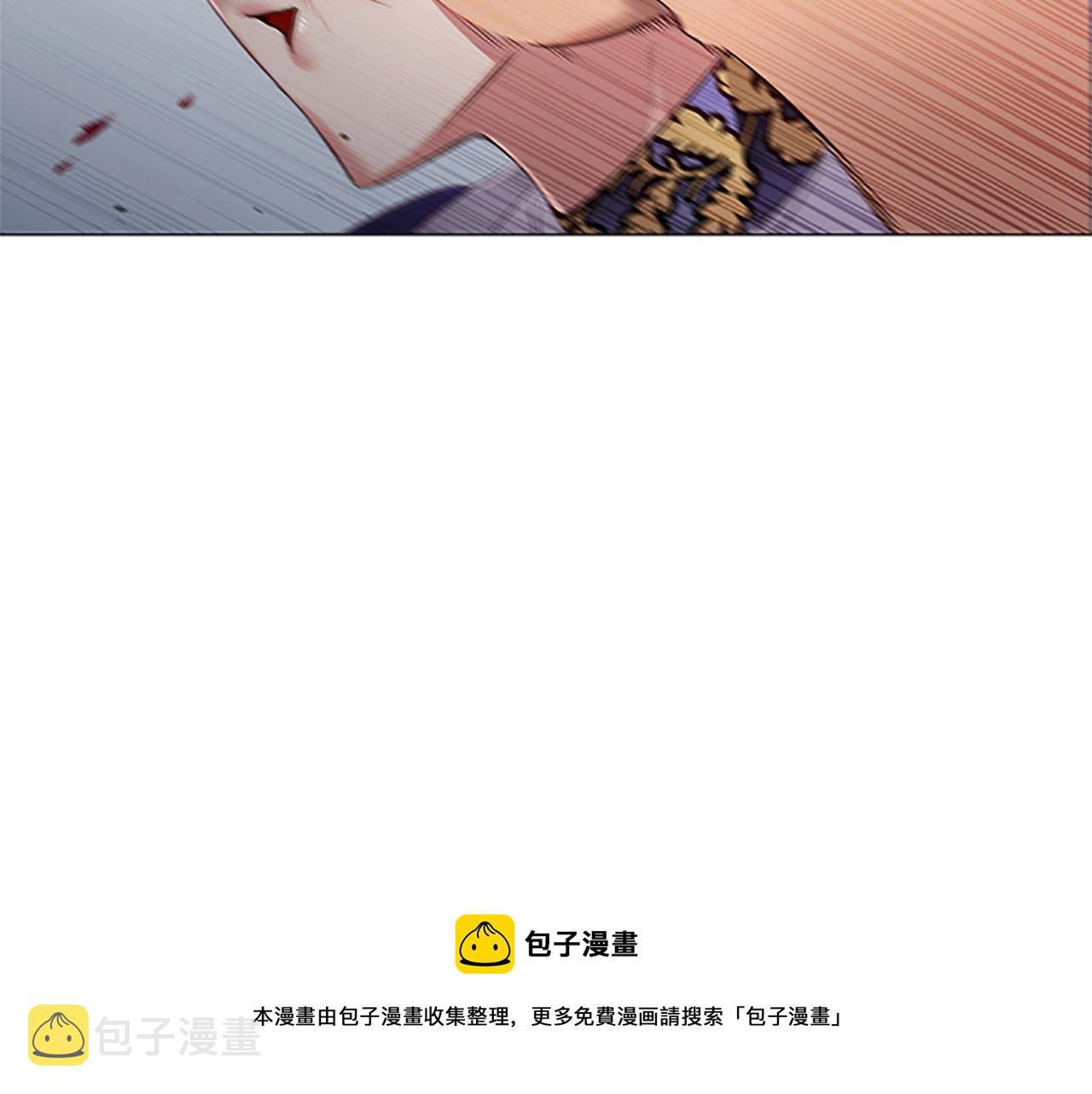第20话 狗咬狗120