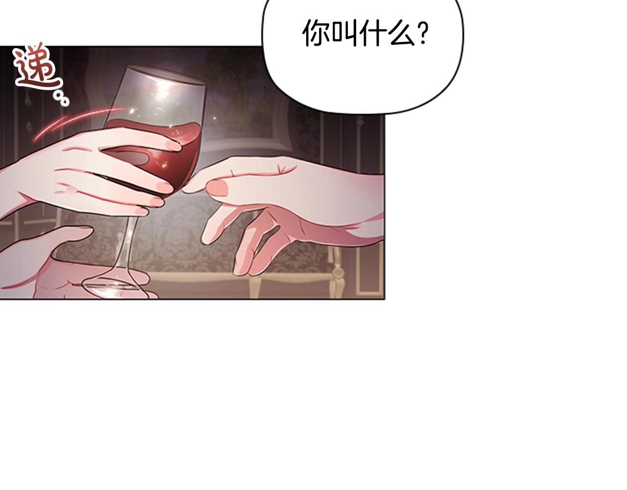 第10话 代价94