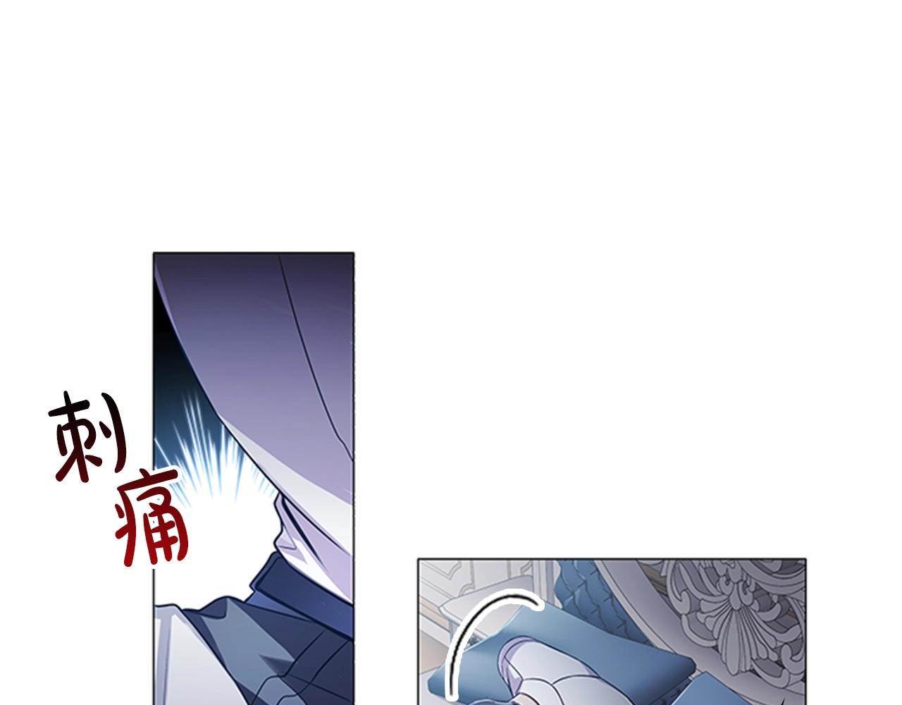 第11话 杀猪盘27