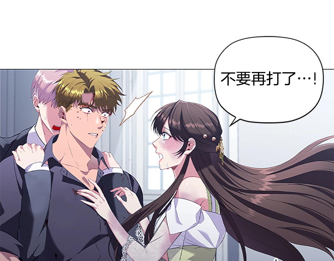 第21话 葬礼35
