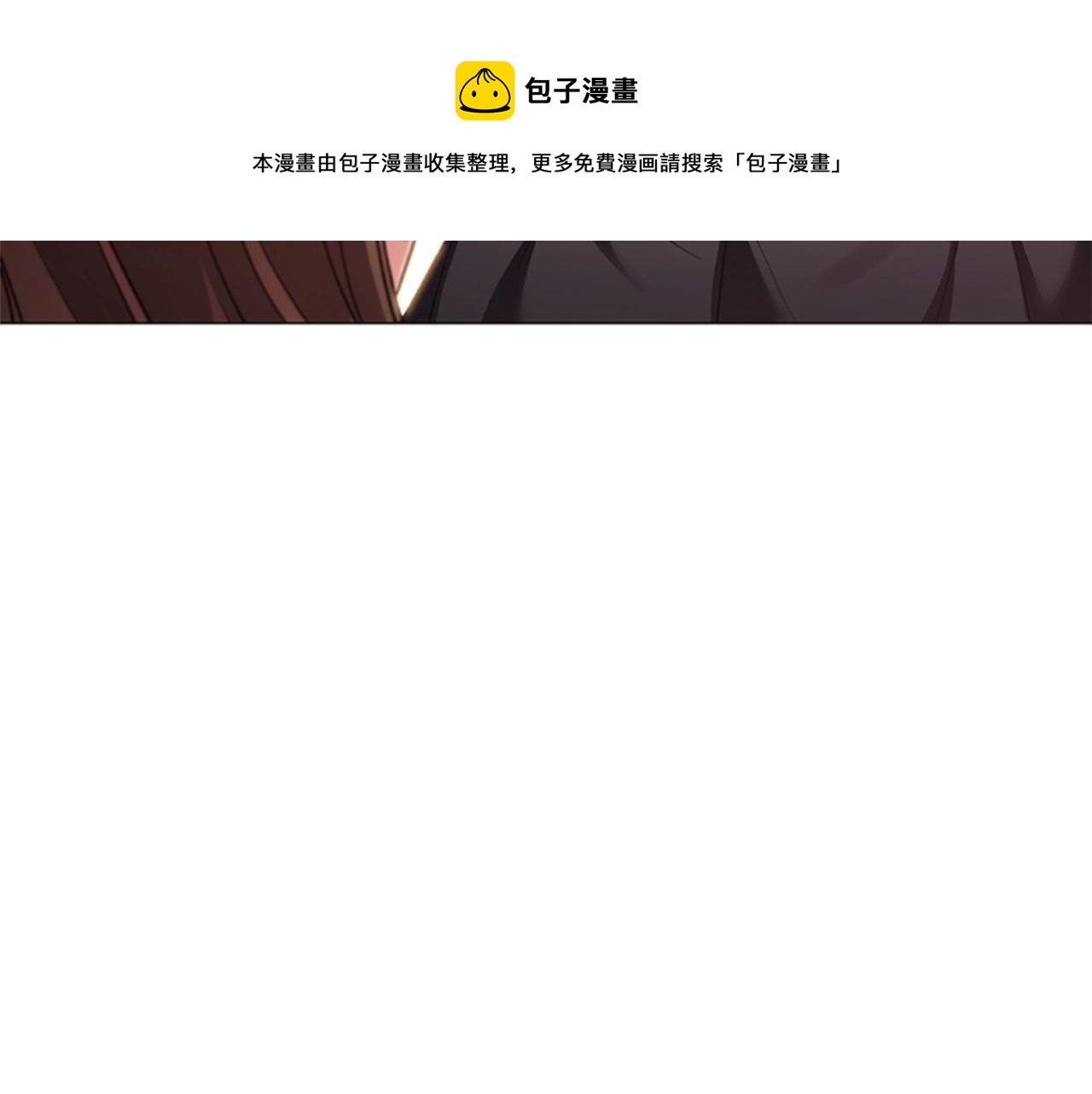 第15话 我需要一种药140