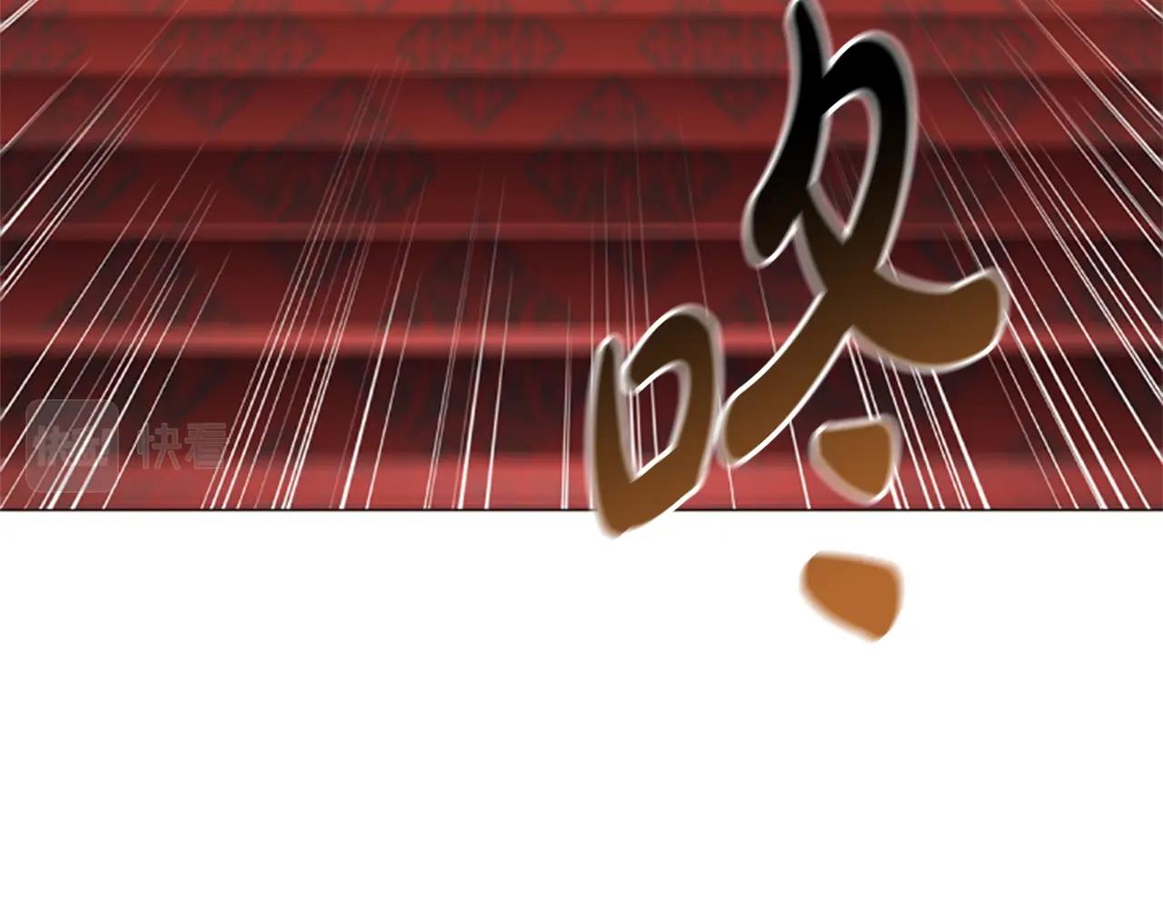 第18话 弱者的反击48