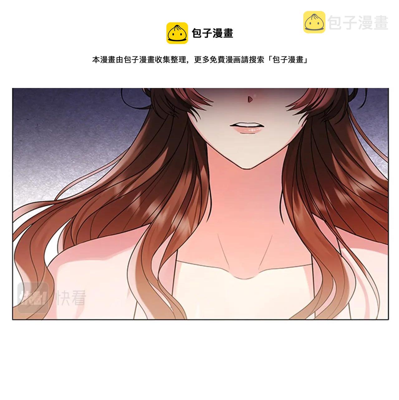 第2话 找到你了！24