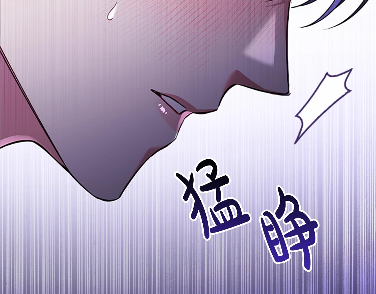 第12话 诚意147