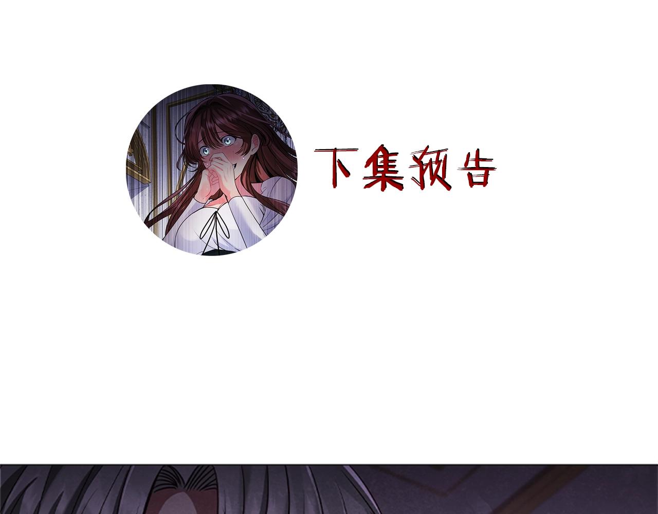 第12话 诚意163