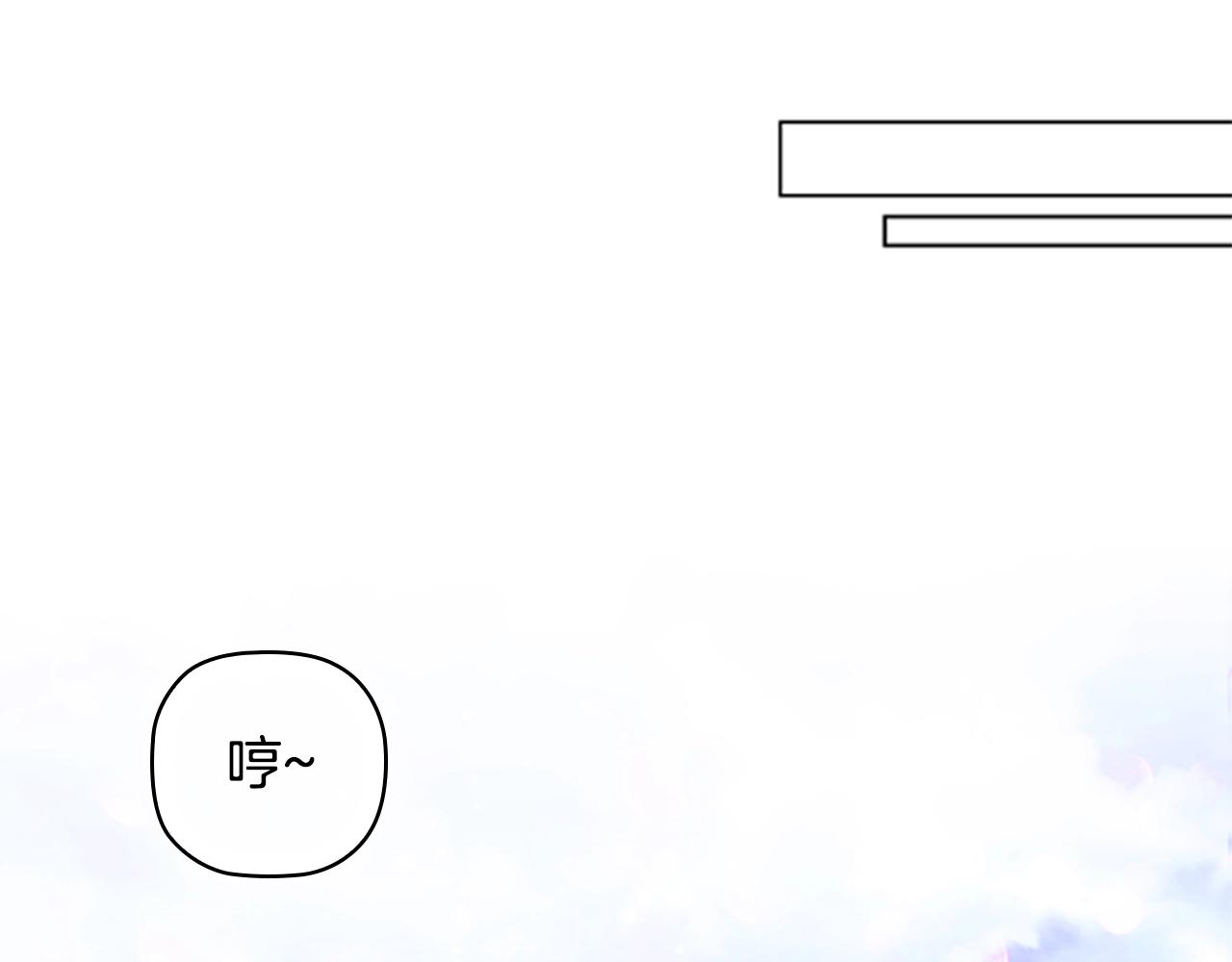 第7话 初见大公91