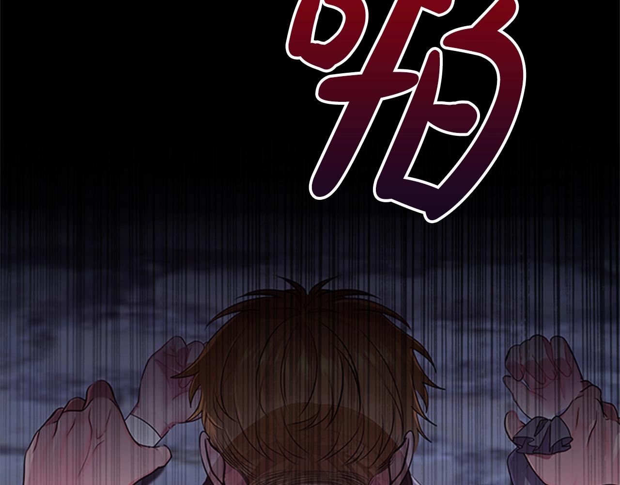 第14话 上钩了105