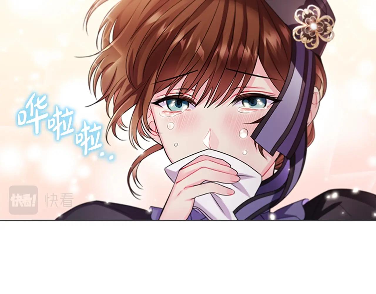 第7话 初见大公67