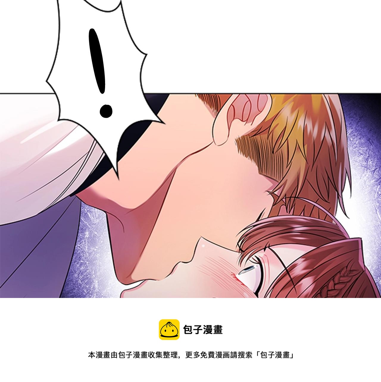 第3话 奇怪的朋友216