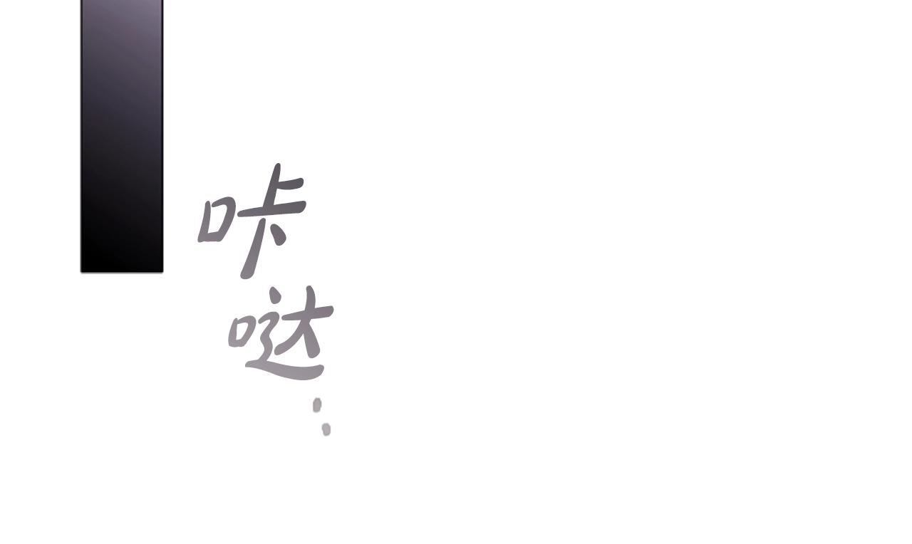 第20话 狗咬狗83
