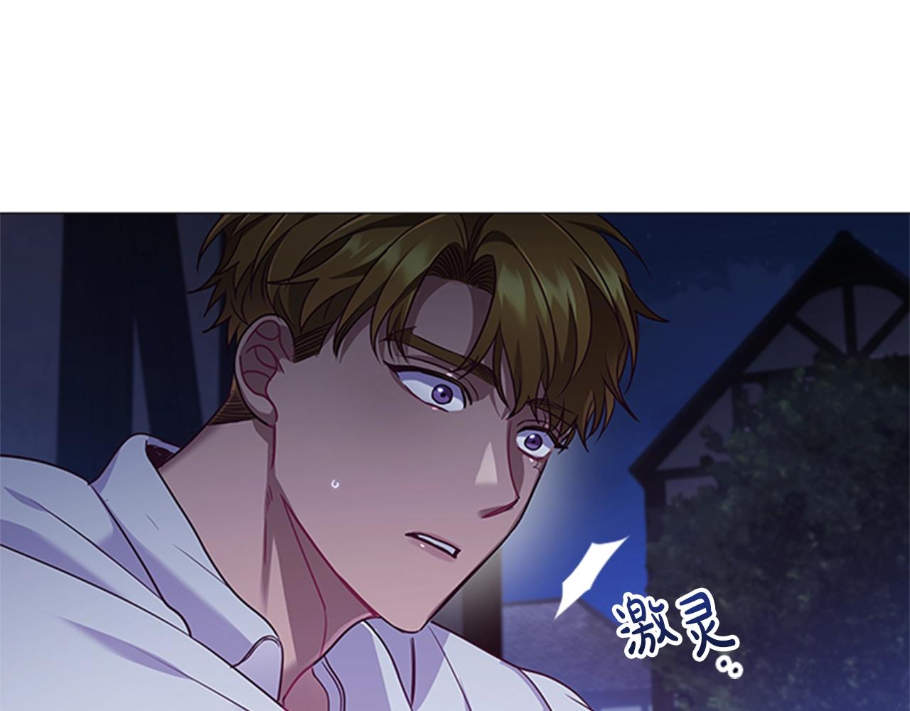 第14话 上钩了111
