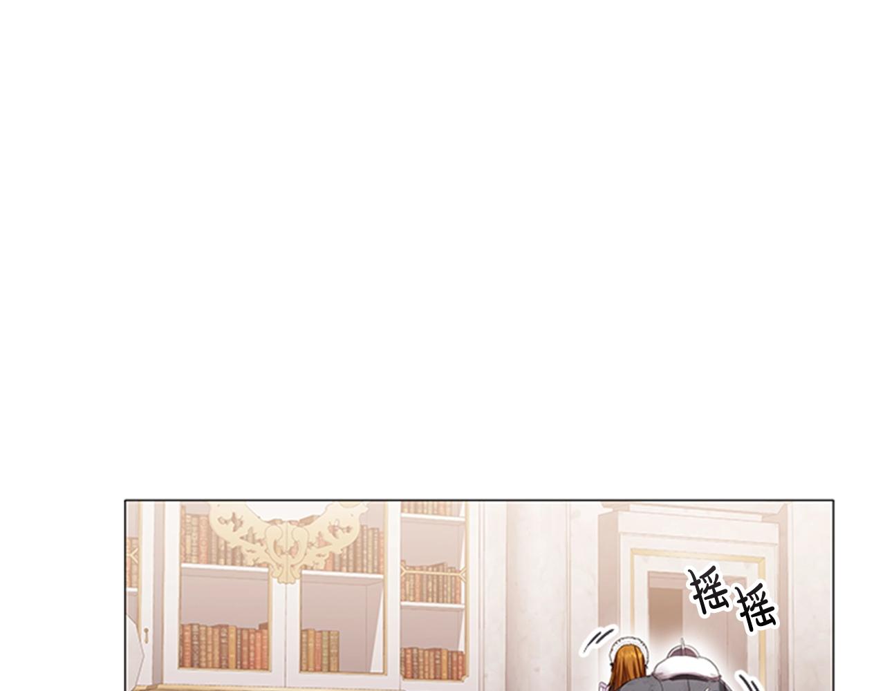 第19话 单相思2