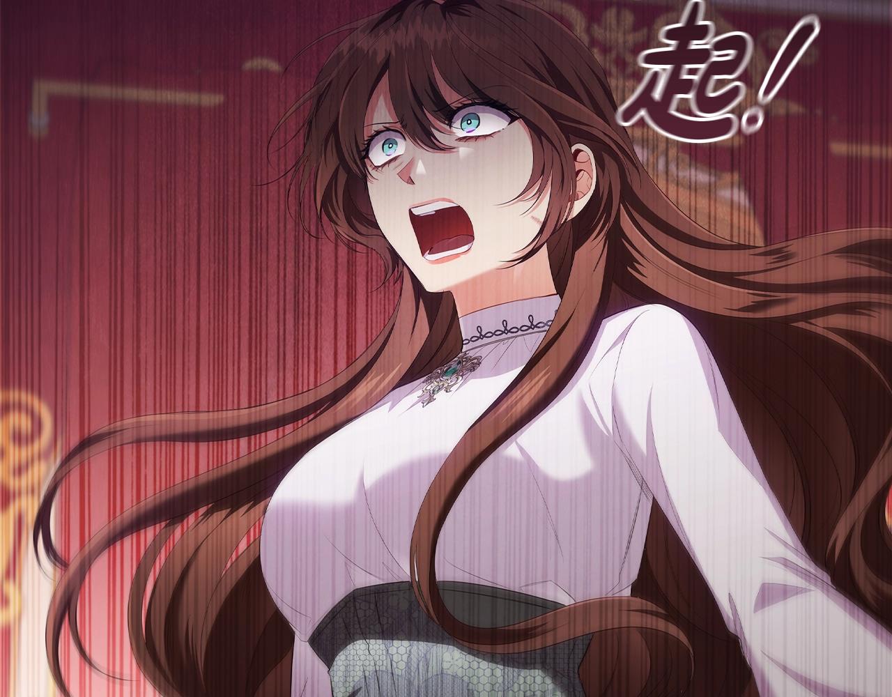 第26话 狡猾野兽127