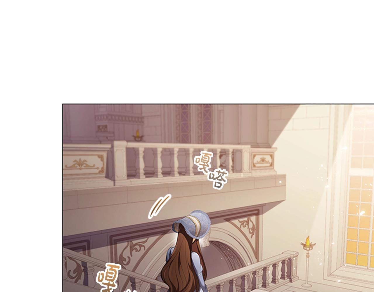 第17话 羞辱未婚夫123