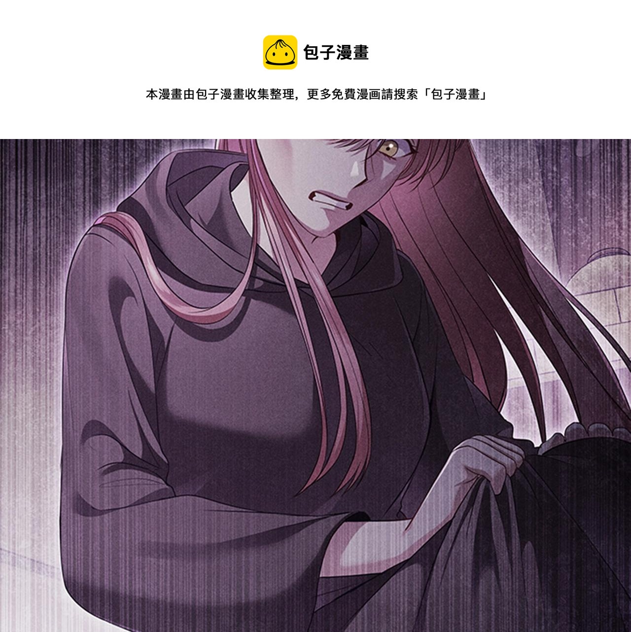 第15话 我需要一种药90