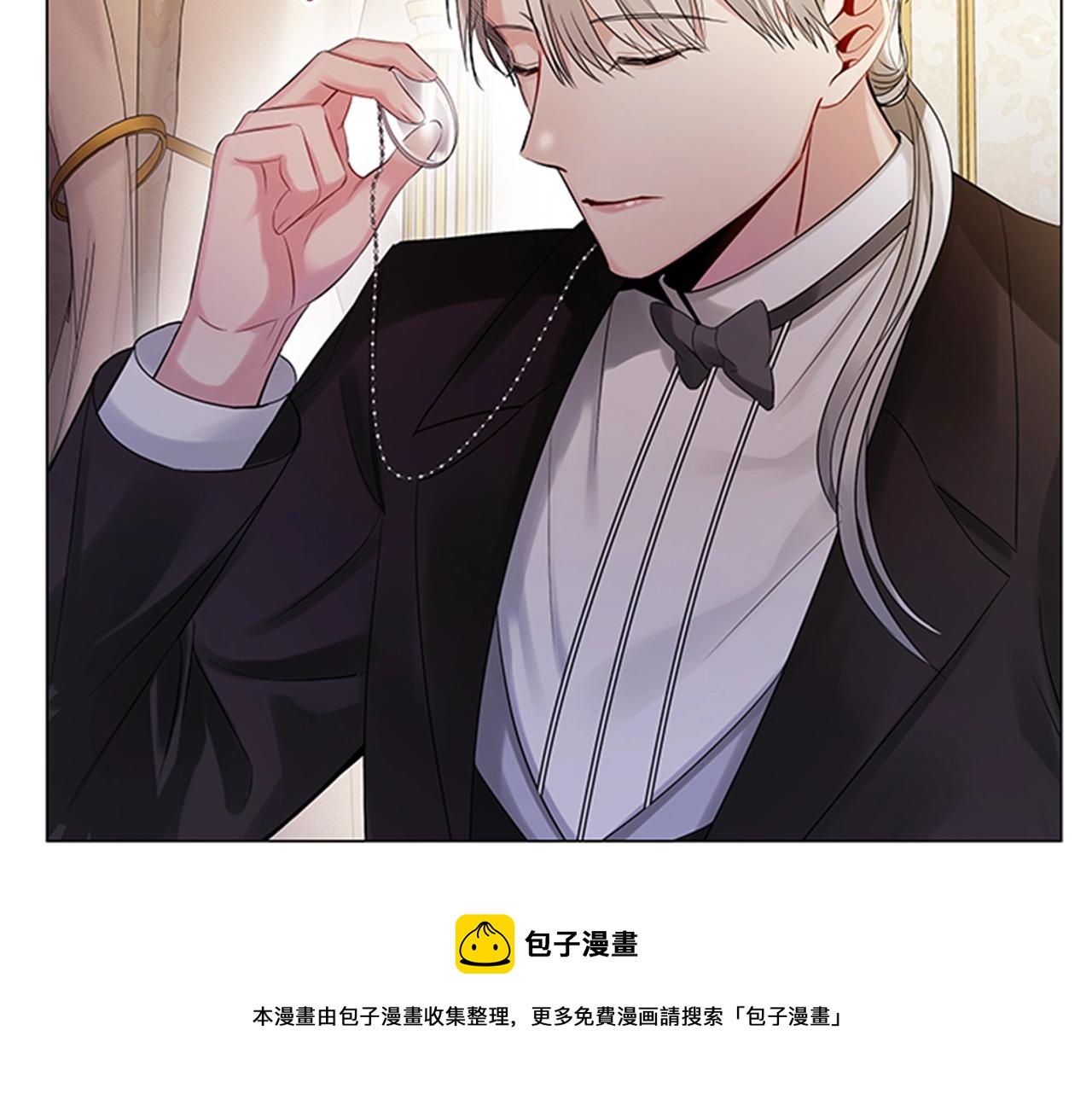 第1话 诡秘的关系108