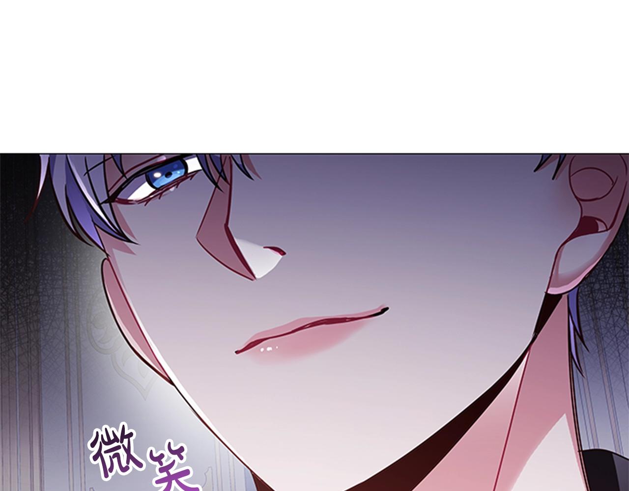 第12话 诚意7
