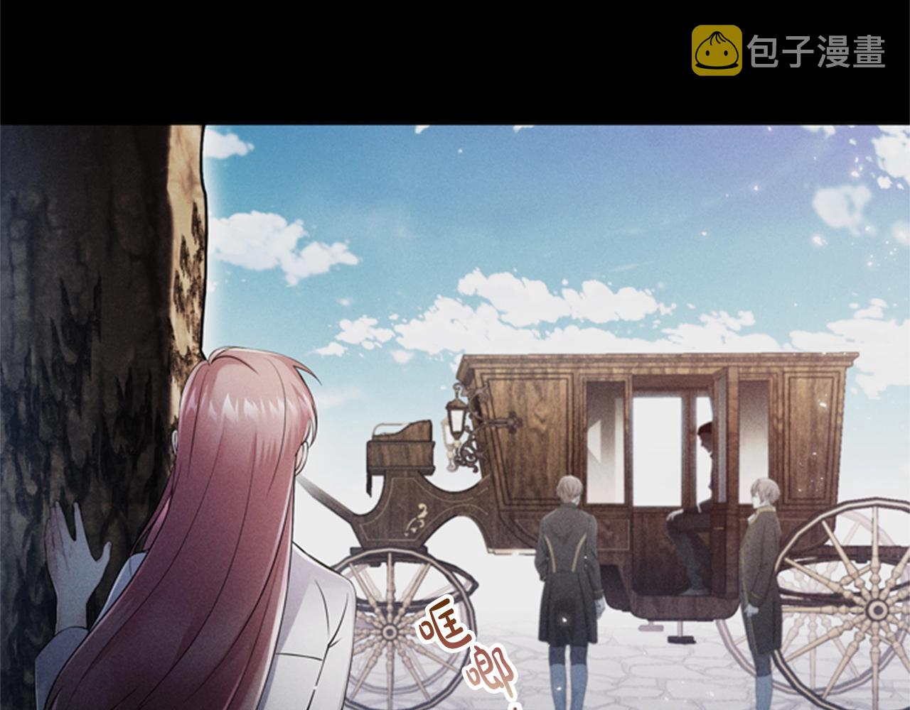 第6话 悲惨的过去147