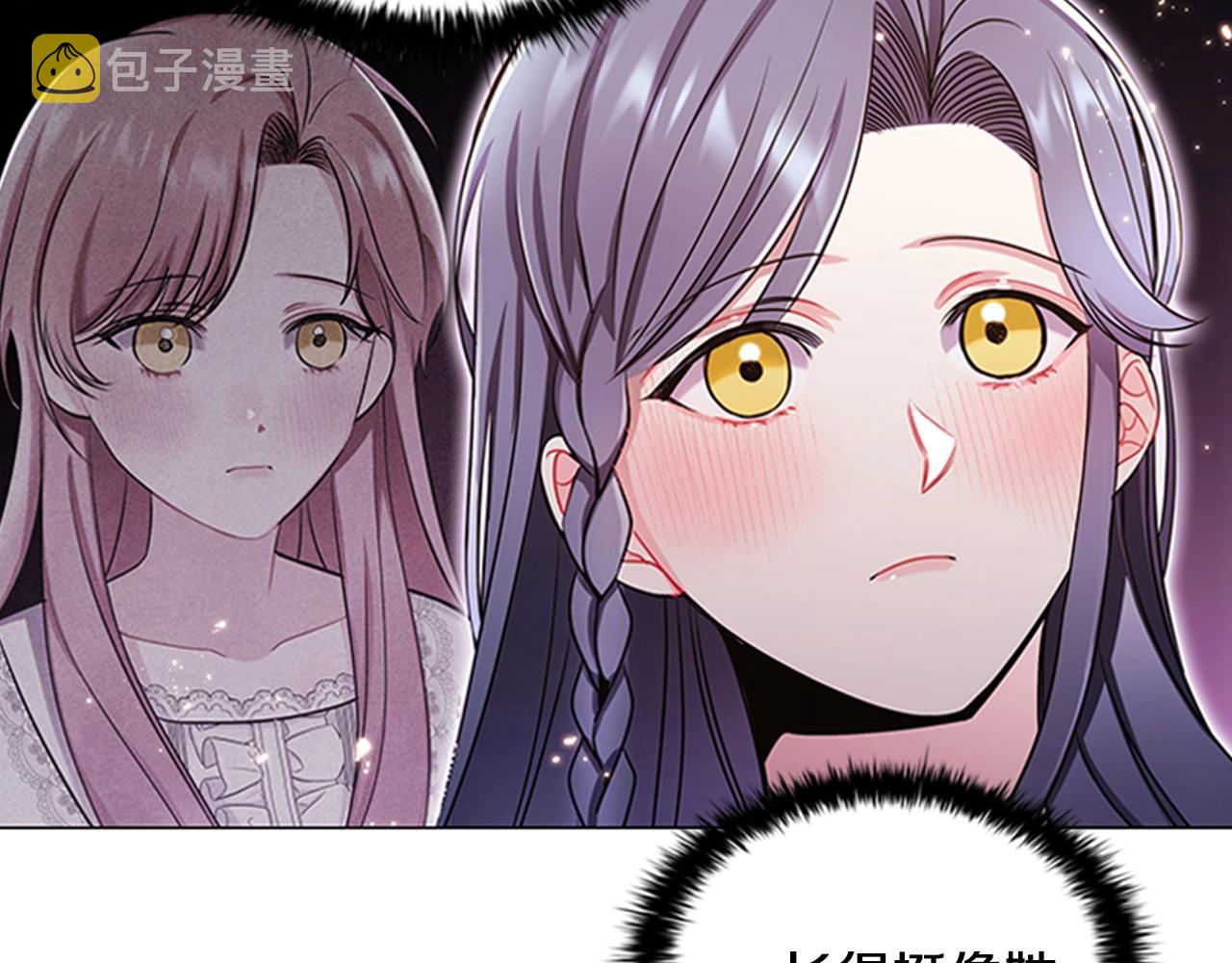 第10话 代价83