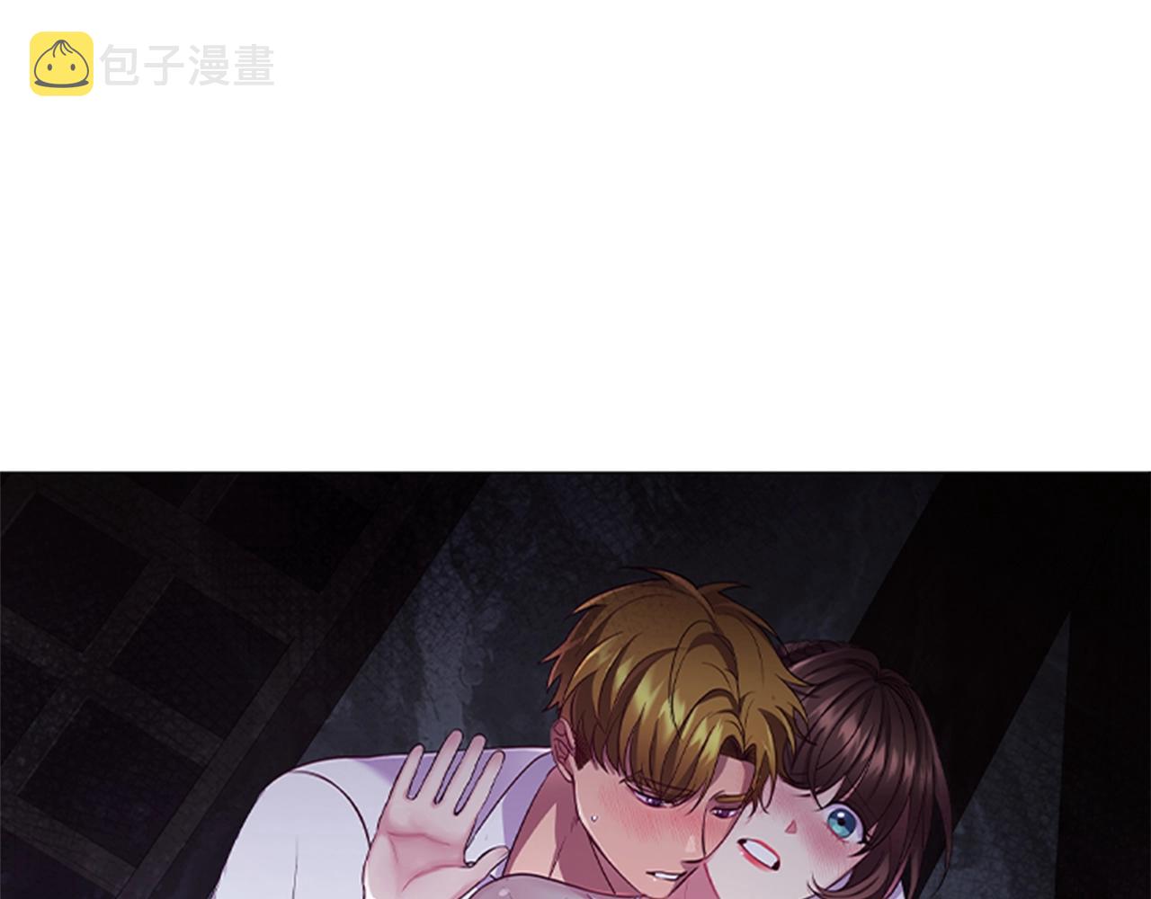 第14话 上钩了88