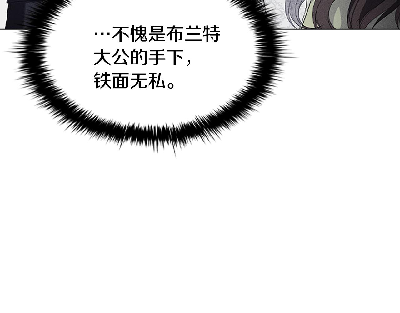 第21话 葬礼59