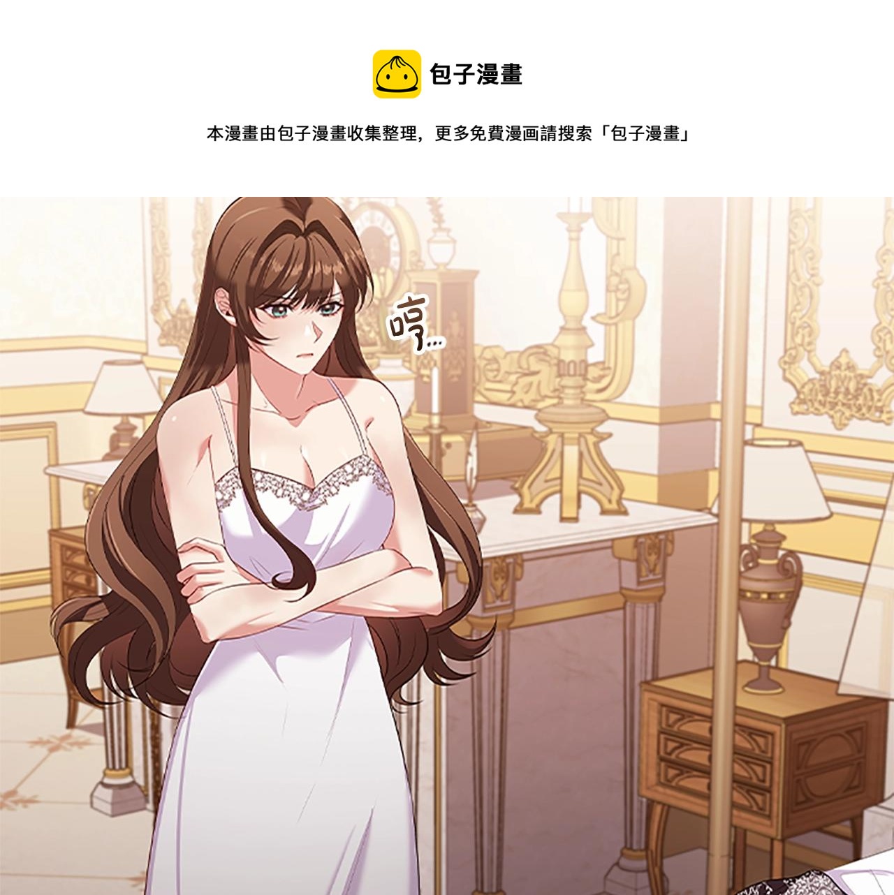 第21话 葬礼70