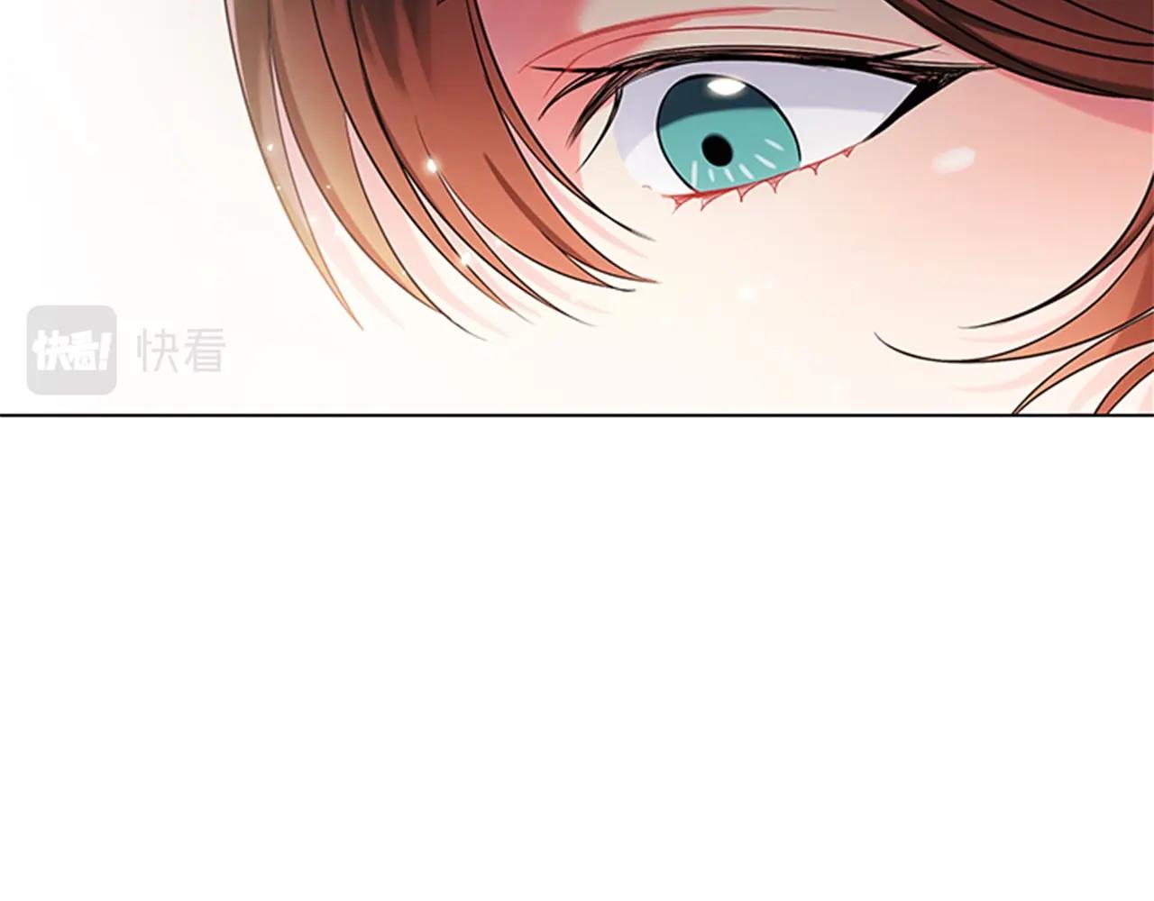 第3话 奇怪的朋友95
