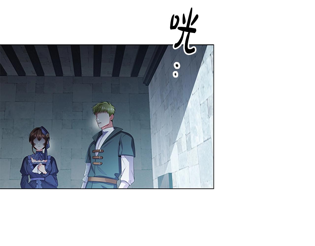 第7话 初见大公87