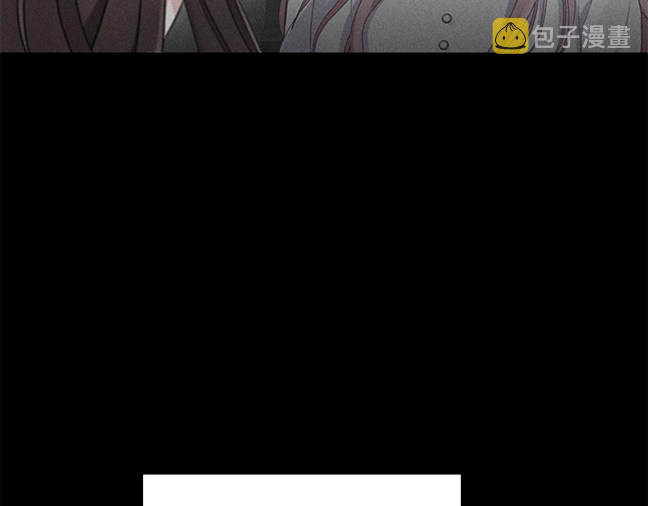 第0话 觉醒的恶意58
