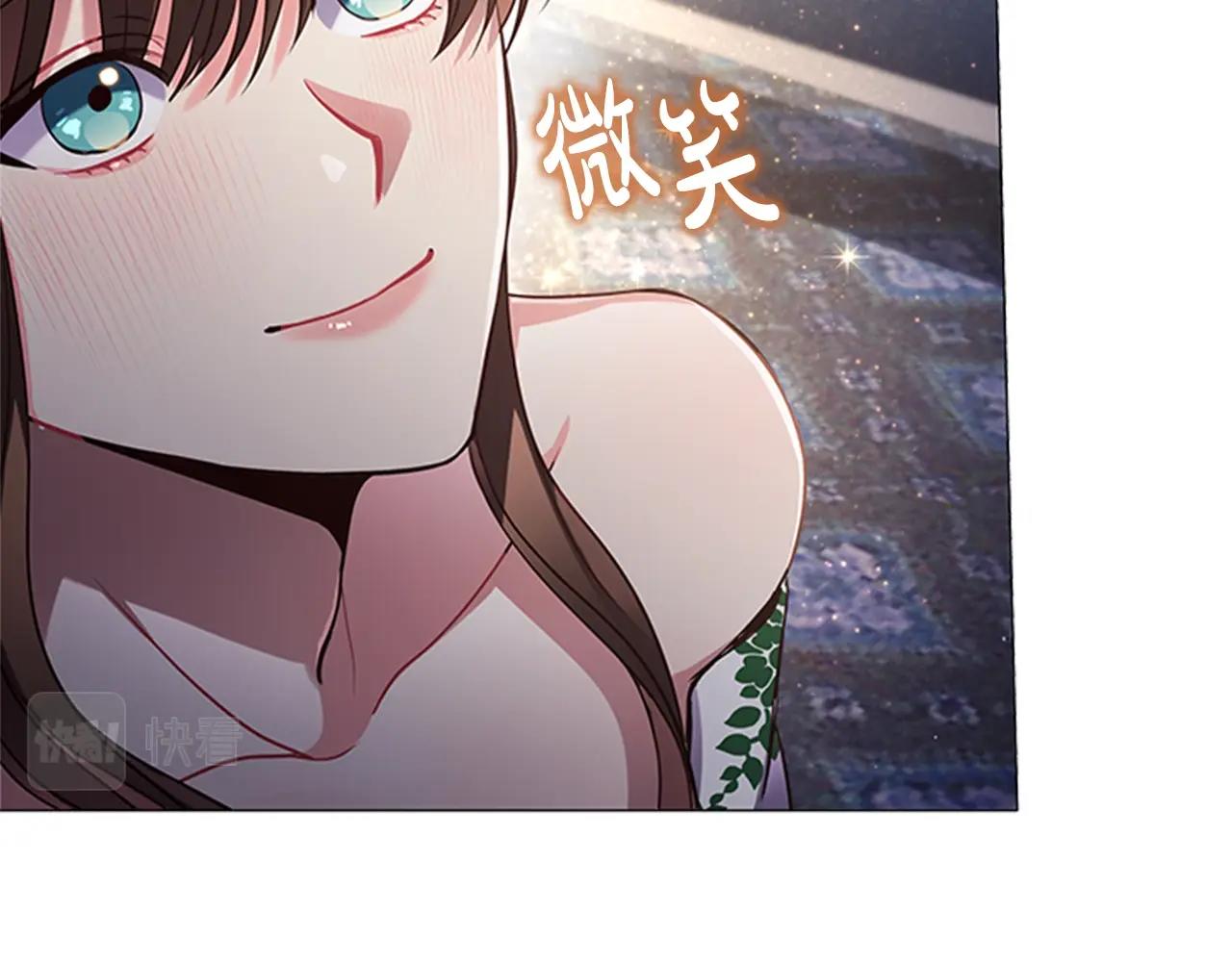 第12话 诚意22