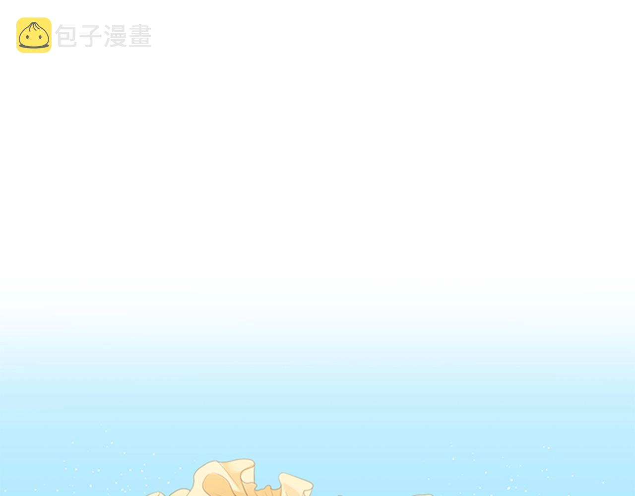 第2话 找到你了！61