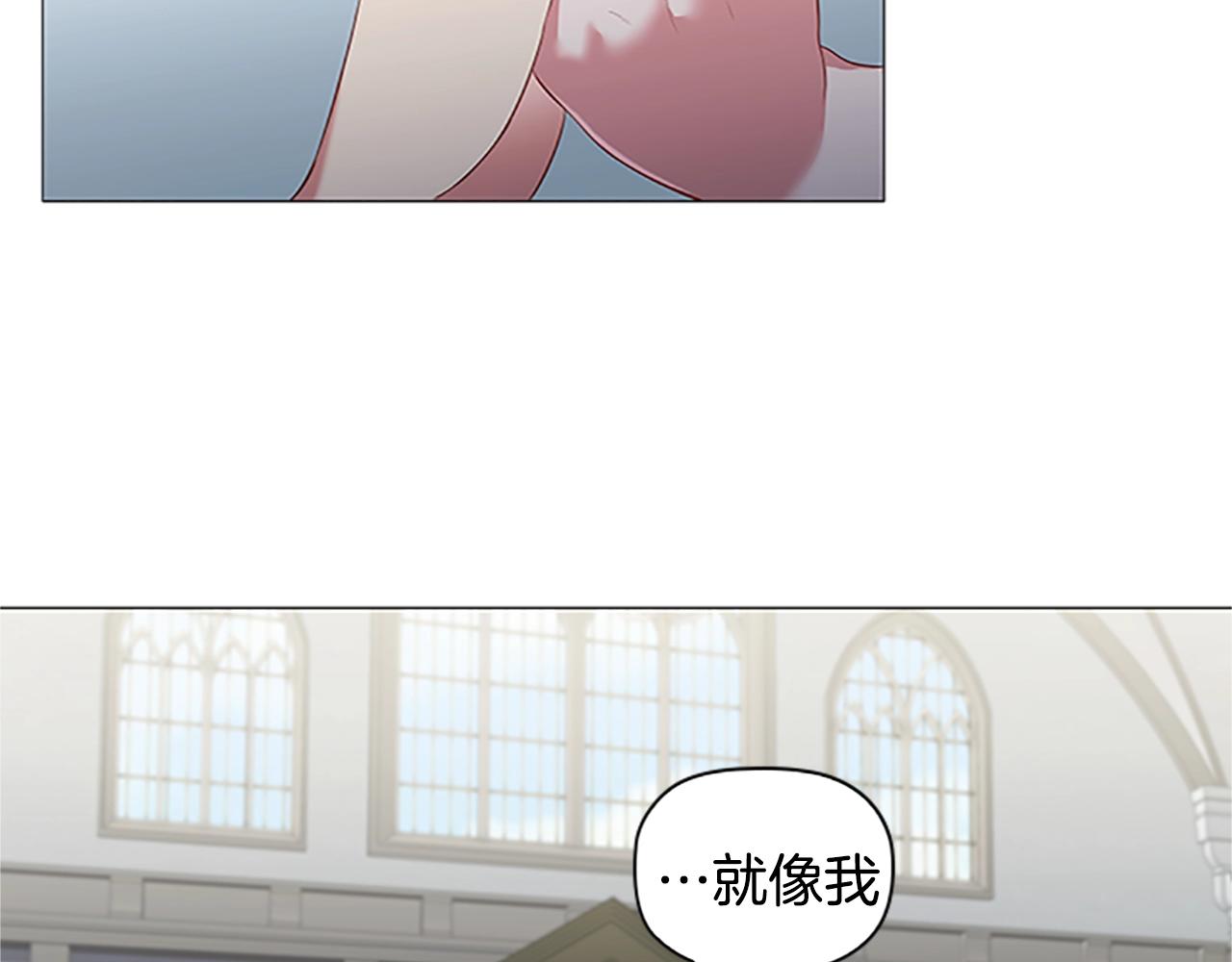 第21话 葬礼97
