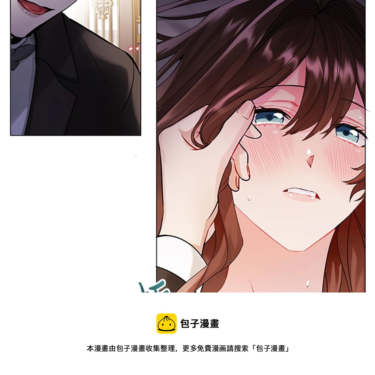 第2话 找到你了！12
