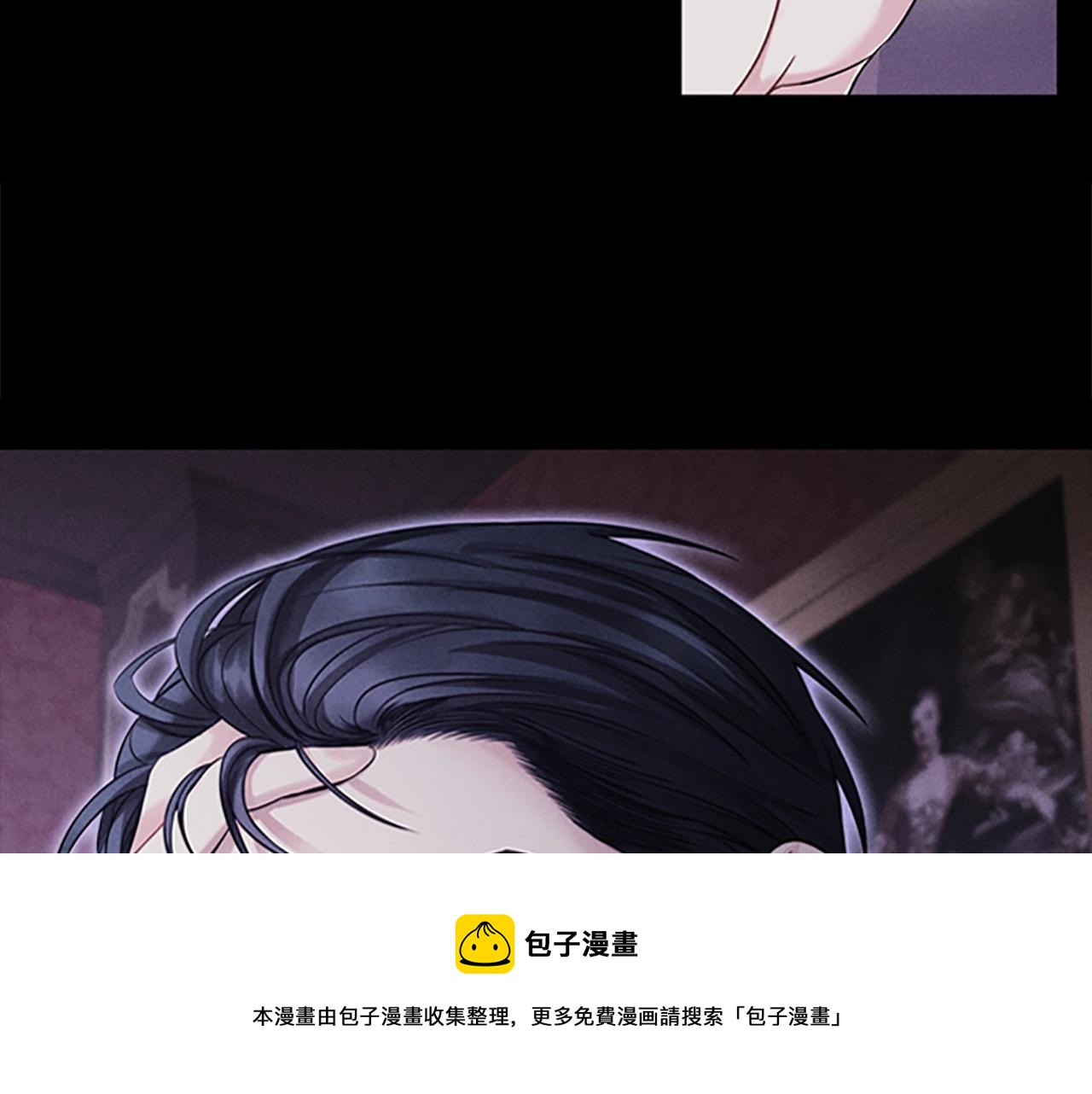 第6话 悲惨的过去20