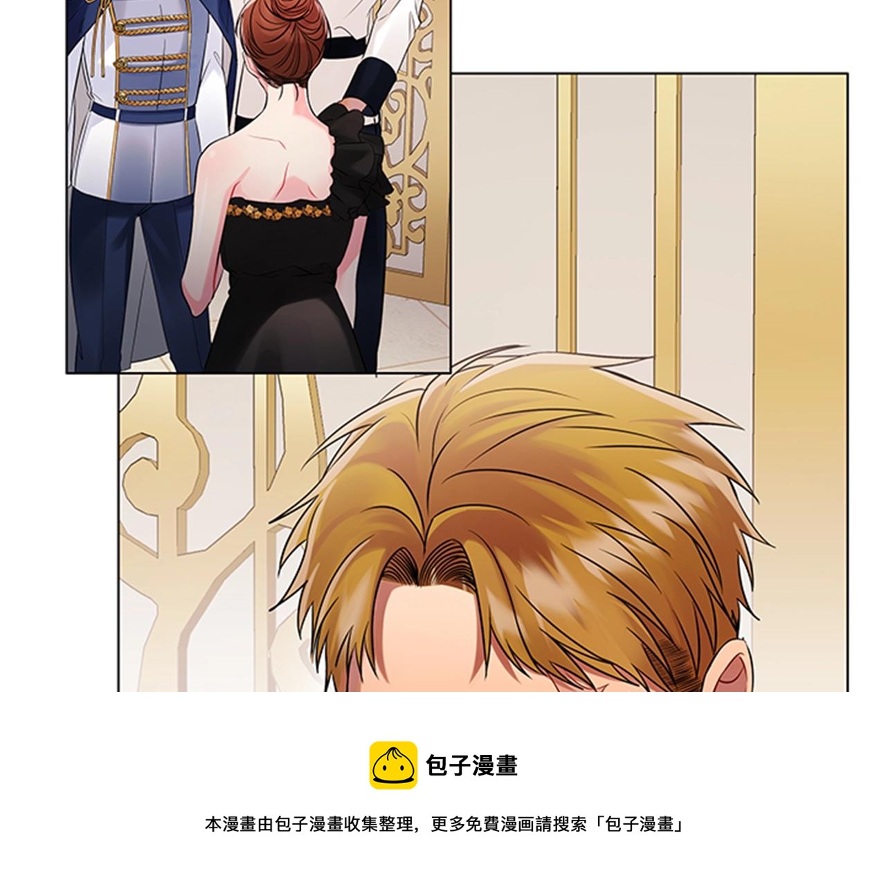 第3话 奇怪的朋友140