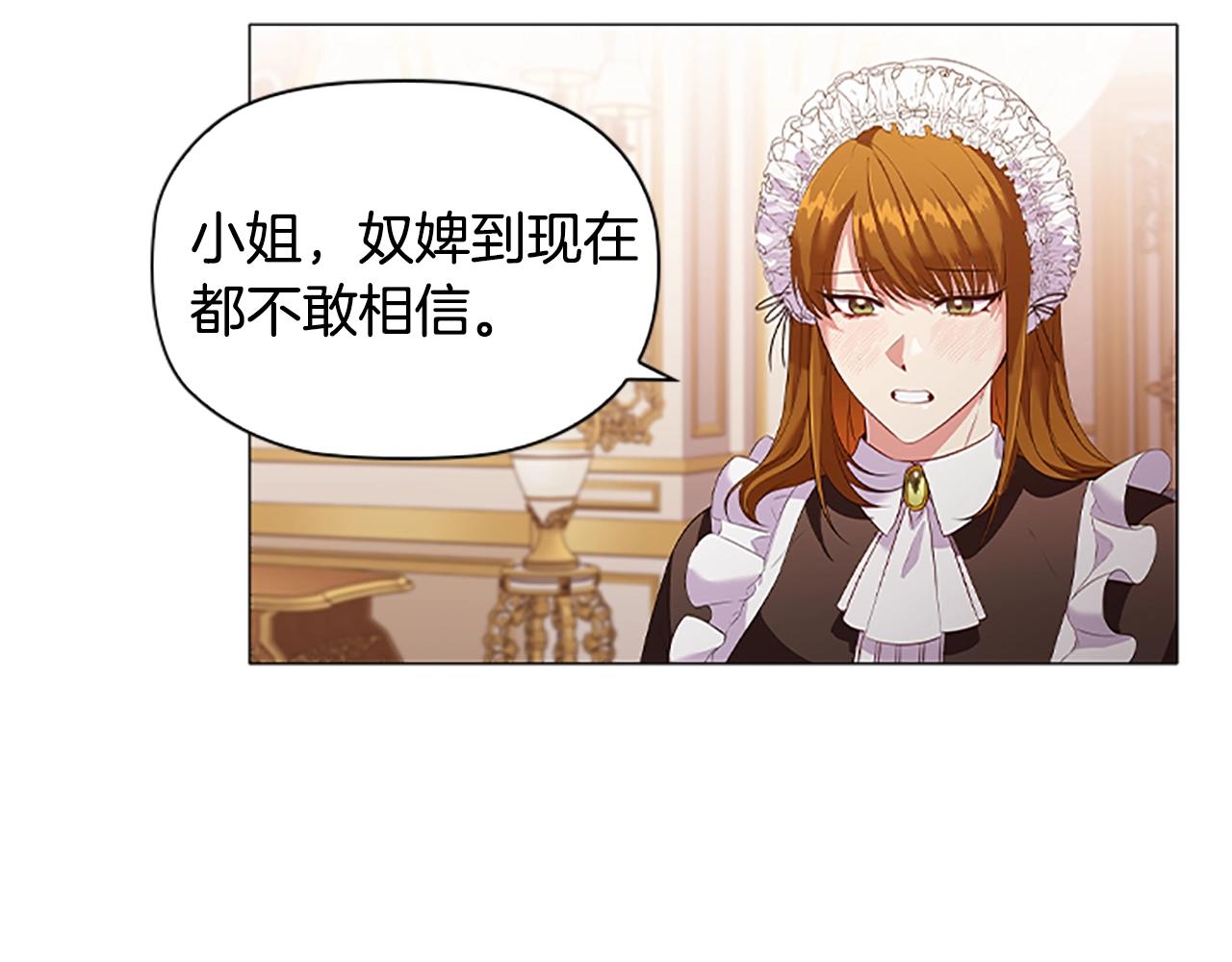 第21话 葬礼64